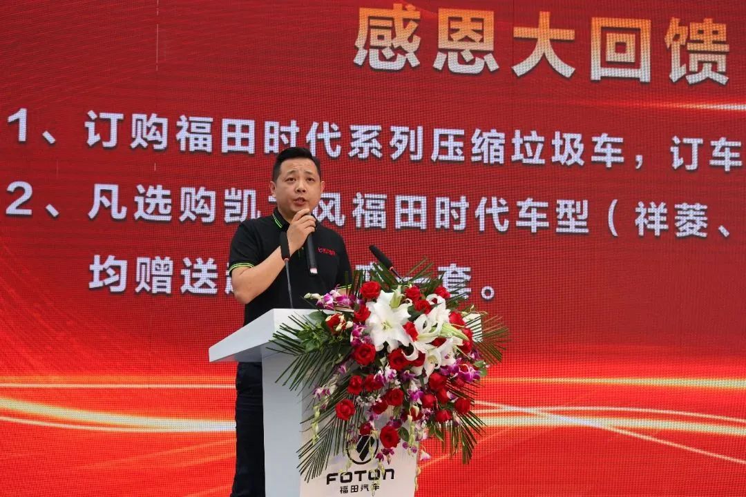 2023083010999626.jpg 2023083010999626.jpg