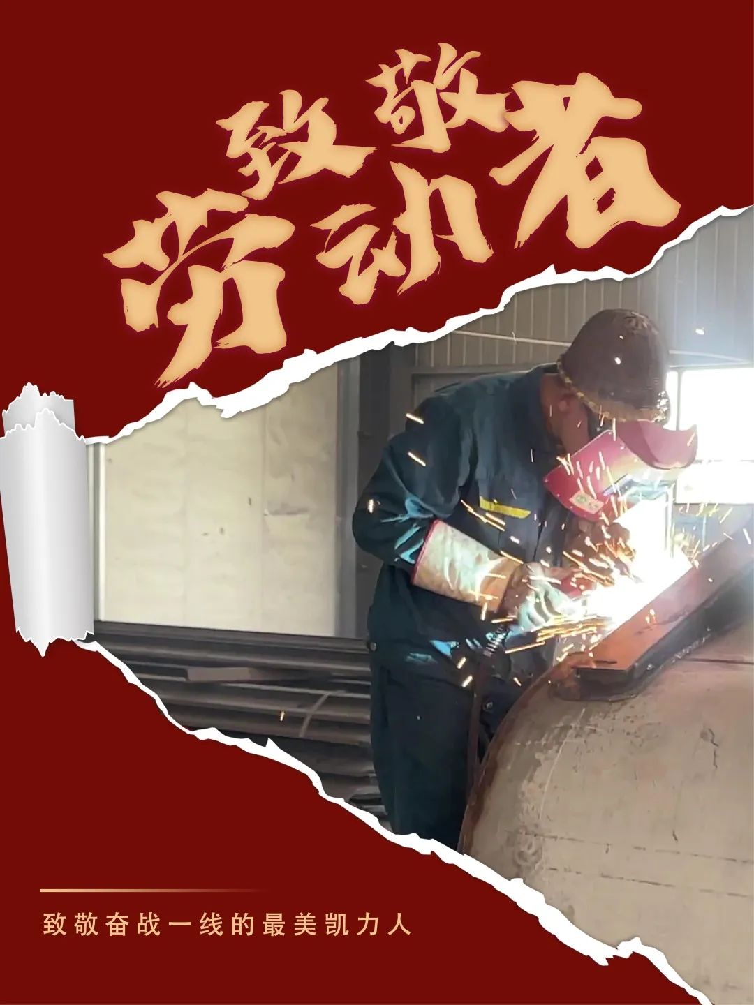 2023083011201277.jpg 2023083011201277.jpg