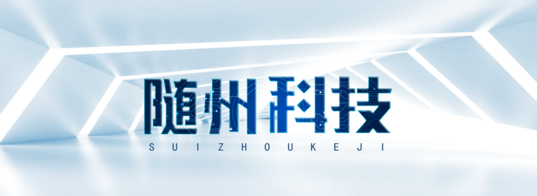 2023083011601974.png 2023083011601974.png