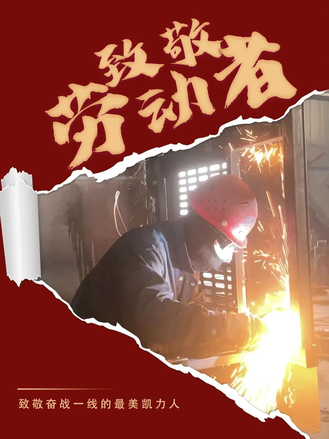 2023083013960555.jpg 2023083013960555.jpg