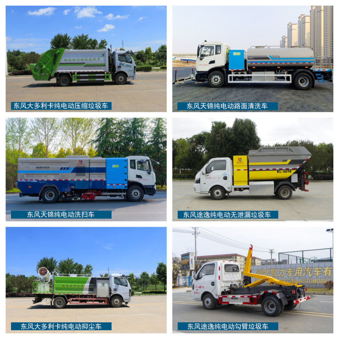 2023083014779972.png 2023083014779972.png