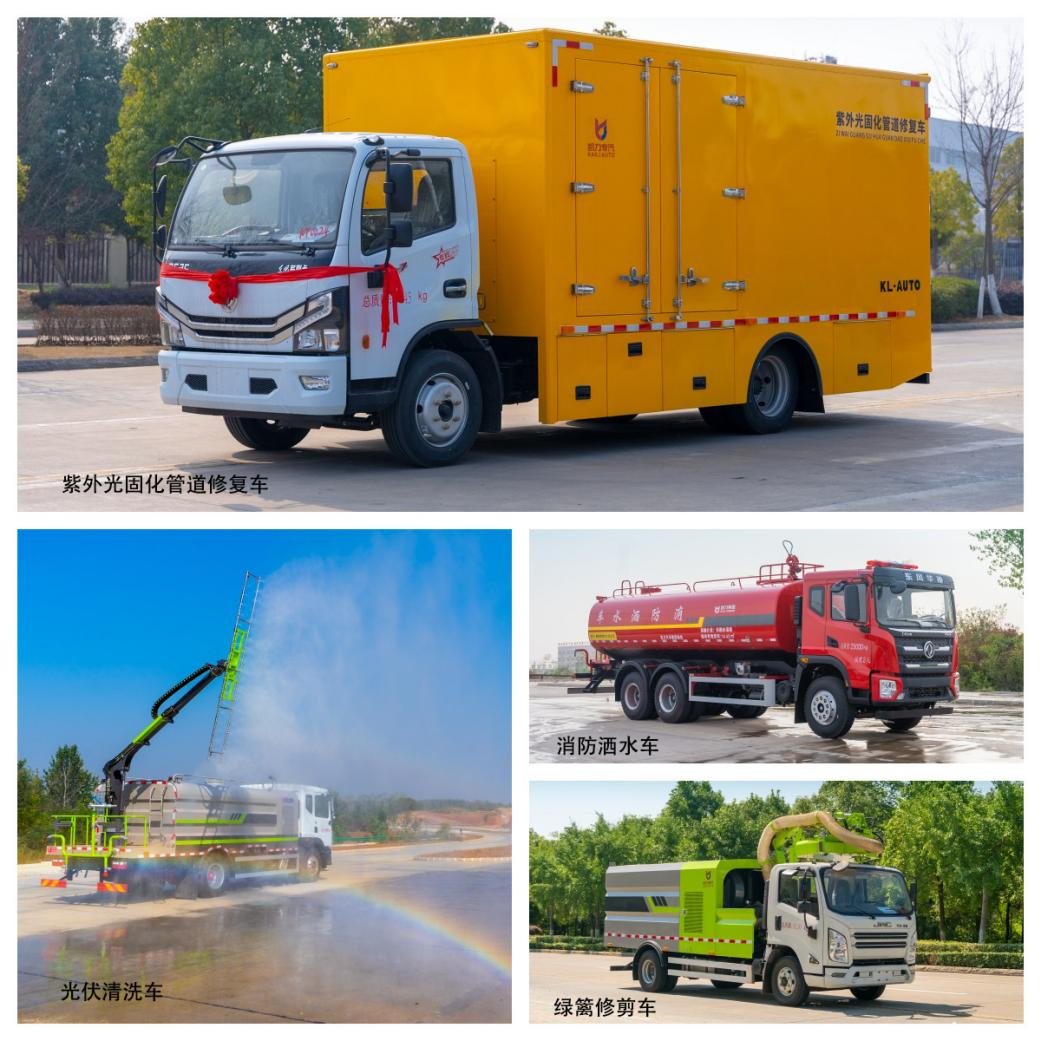 2023083017405369.png 2023083017405369.png