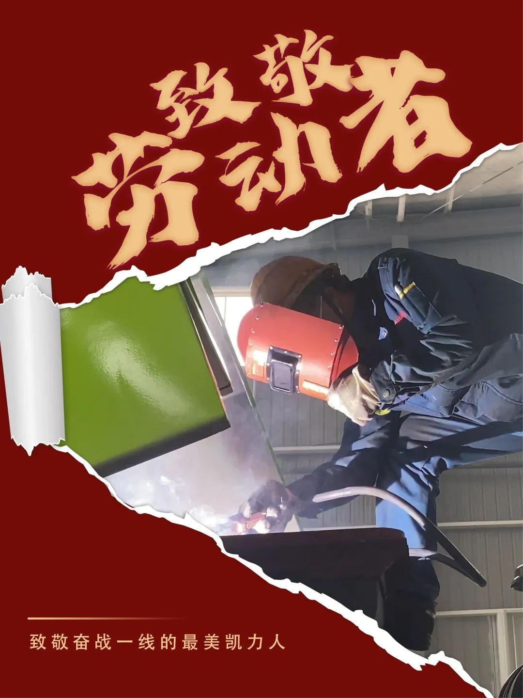 2023083018551865.jpg 2023083018551865.jpg