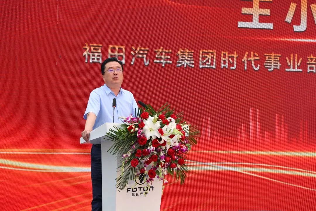 2023083020252143.jpg 2023083020252143.jpg