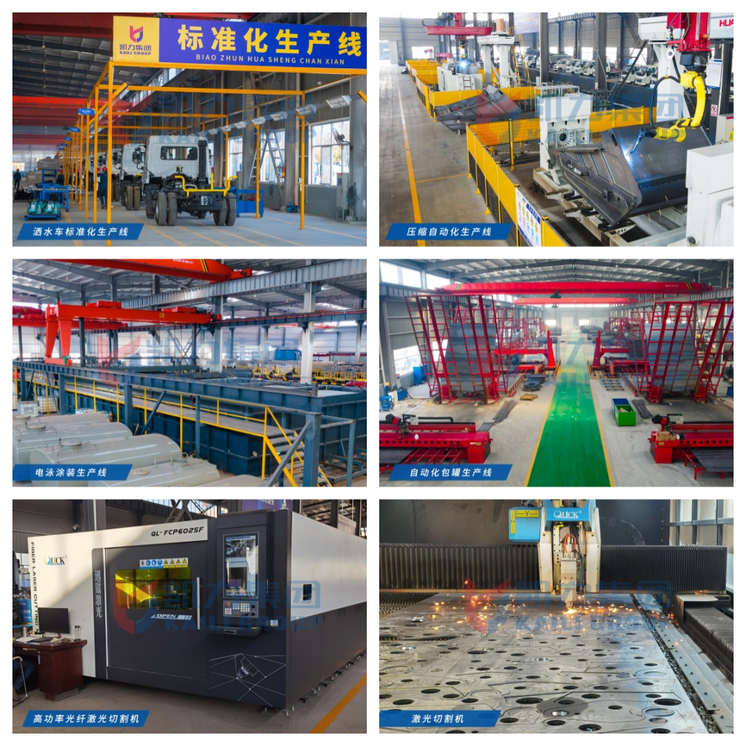 2023083041890912.png 2023083041890912.png