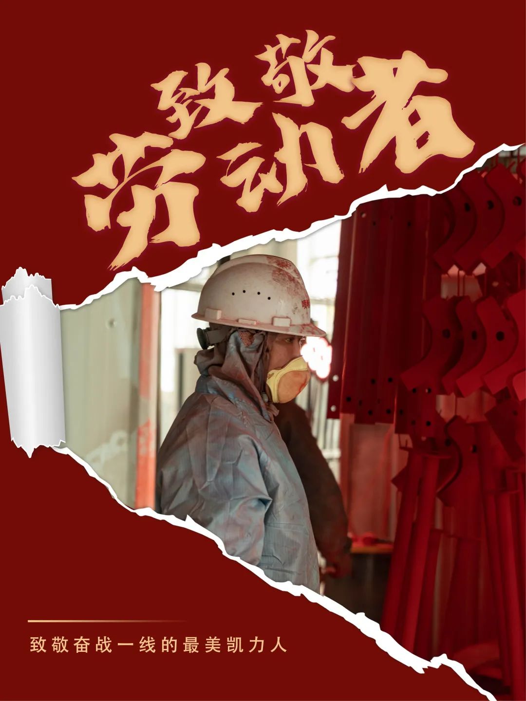 2023083051131704.jpg 2023083051131704.jpg