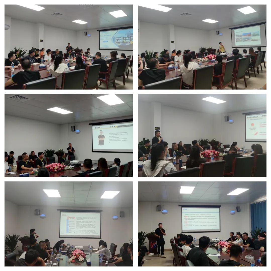 2023090115020785.jpg 2023090115020785.jpg