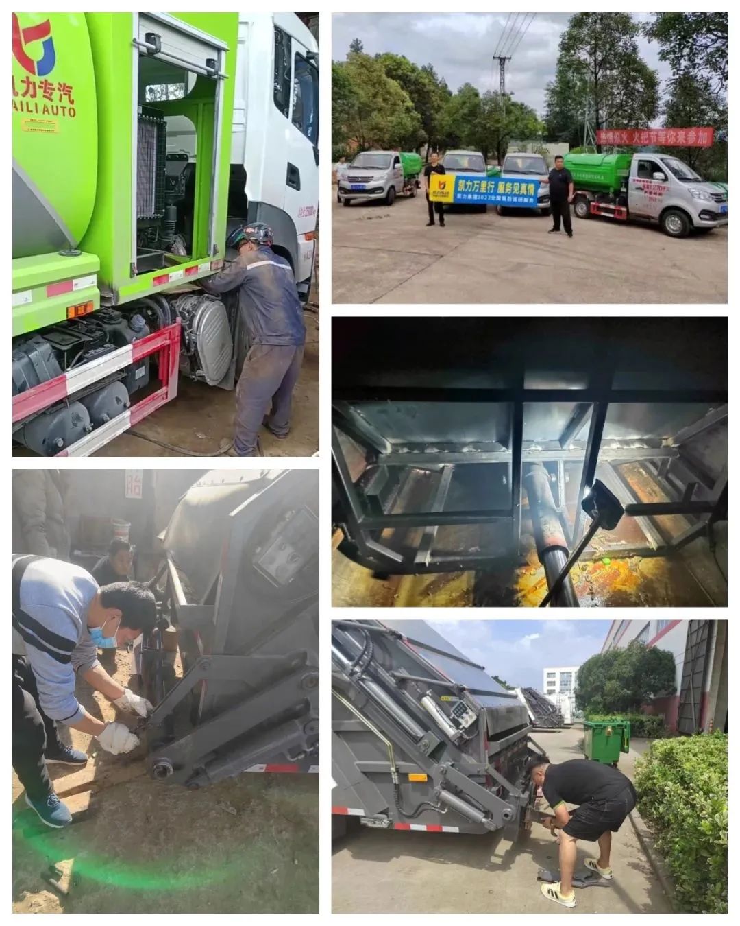 2023090123941452.jpg 2023090123941452.jpg