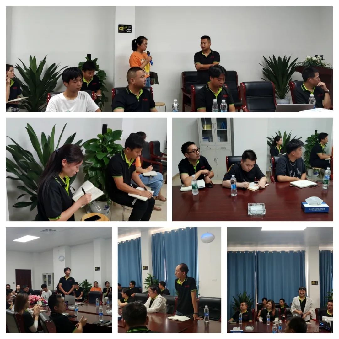 2023090125441519.jpg 2023090125441519.jpg